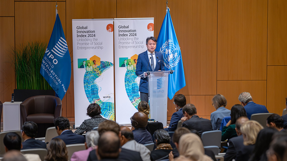 Daren Tang on the release of the Global Innovation Index 2024