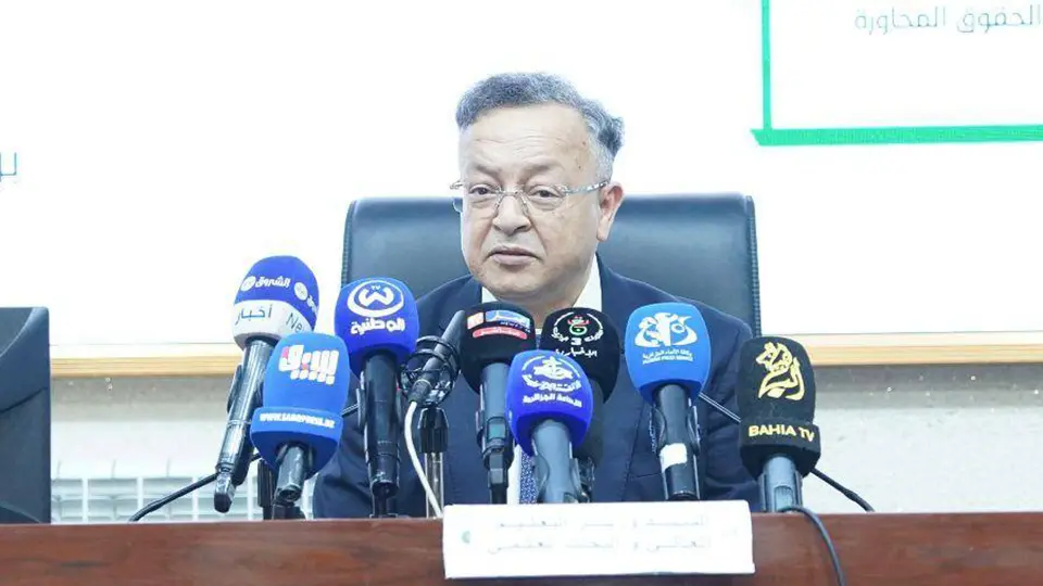 L’Algérie lance un Modèle National de Politique de Propriété Intellectuelle pour l’enseignement supérieur