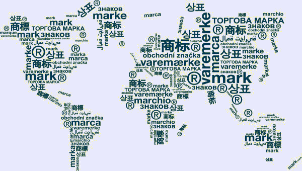 A world map made of trademark signs